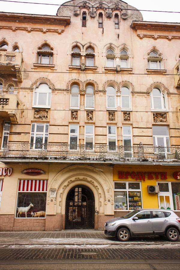Modern Apartments In A Historical Place On Gorodotskaya 리비프 외부 사진